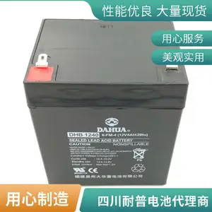 NPP����12V38AH�������� ̩����֤ ����ʽ��ά�� UPSר�ô��ܵ��