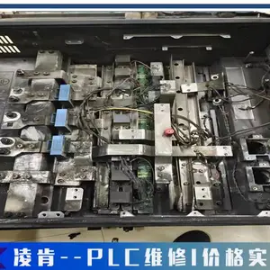 �����鿴OMRONŷķ��PLC��ά�ޣ�ֵ���Ƽ�