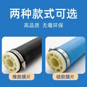 ��Դ������������ʽ��ʽ΢�������� ��ˮ���������豸 ������
