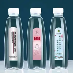 合肥天地精华天然矿泉水厂送水 15升桶装矿泉水 350毫升瓶装水定制贴牌代加工 万佛湖大别山天然水源地好水