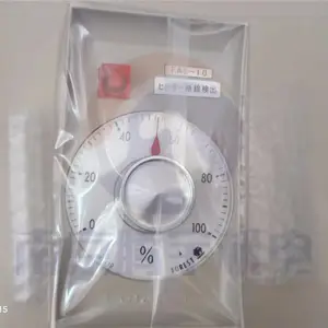 �ձ�FOREST���������߾�����FAL-10 AC100/200V