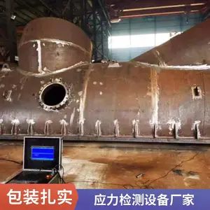 ȫ�Զ���ʱЧ������������Ӧ���ְ庸��Ӧ���������𶯼����