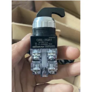 韩荣NUX选择开关 CRSL-253A1
