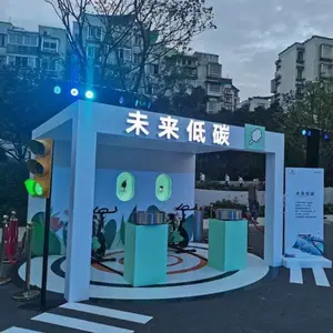 ��ά������»ů���������������ۼ��ֿ���������װ��