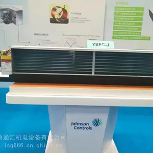 Լ��ĩ�˷���̹ܱ���-����Լ�˷ֹ�˾����
