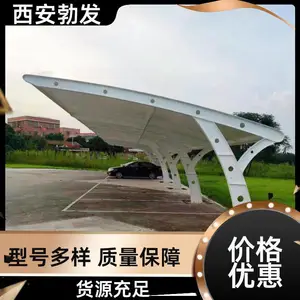 ���� ԰�� ���Ĥ�ṹ������ ��ȼ���� �����Ǳ궨�� �����Ű�װ
