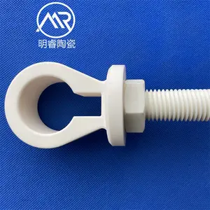 【供应】氧化铝精密陶瓷结构件 陶瓷螺母 螺杆定制加工