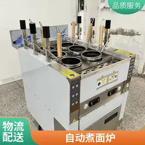 ����4ͷ�Զ�����¯ ������������� �����������¯