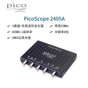 pico数字便携USB示波器PicoScope2405A,50MHz,4通道