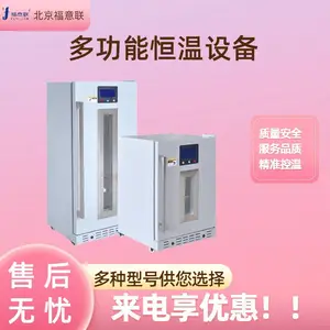 ���¼�������ҩ����Ź�