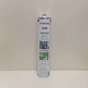 DYXBANG ***���ܷ⽺DY90 ����ͻ�������ϻ������õĿ�����������