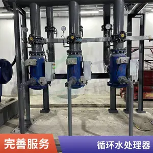 ������ DN50 ����ϴ������ С�͹ܵ�ˮѭ��ǰ�ù����豸