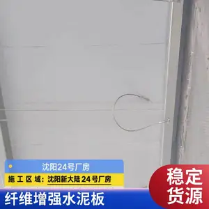 �����忹��ǽ ������տ �͸�ʴ�绯 �����ȫ ���