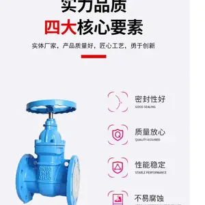 �ϸ߷���ֱ�� ���ʽ��������բ��SZ45X-10Q ����װ�� ��Լ�ռ�