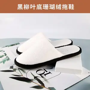 ����һ������Ь���ң�����Ӫ�ھƵ�һ������Ь��������Logo