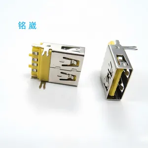 USB 3.0 AF焊线式母座9P焊线180度带鱼叉脚黄胶芯立式插座