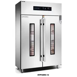 美厨商用消毒柜 RTP720MC-12光波热风发泡消毒柜 双门餐具高温消毒保洁柜