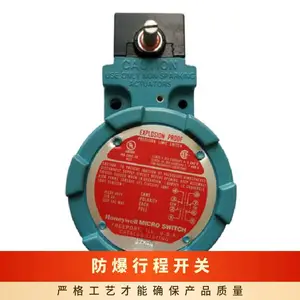 霍尼韦尔矿用 行程开关 BX4A3K-1A 防爆限位开关 原装正品Honeywell