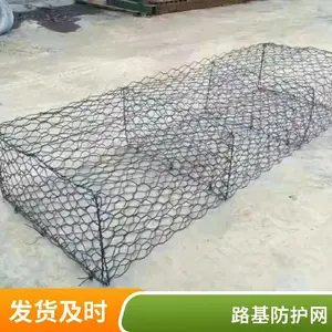 热镀锌石笼网 蜂巢格笼 废水处理厂 耐腐蚀性能佳 长期稳定