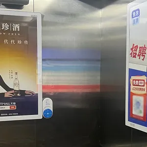珠海商圈一站式广告投放服务热线 深圳***户外传媒供应