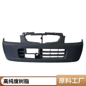 江苏通用树脂 合成树脂 用于胶粘剂复合材料 耐化学腐蚀 现货供应
