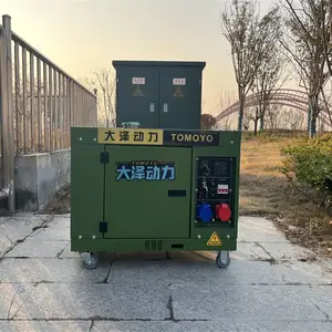 鄂尔多斯酒店备用发电机-工地柴油发电机 -大泽动力