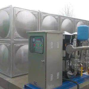 厂区户外变频恒压供水成套设备