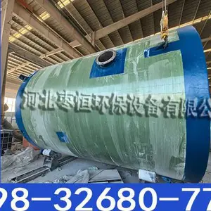 一体化泵站 地埋式污水提升泵站 自动耦合安装