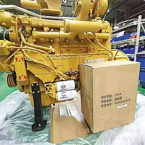 潍柴动力WP10G250E302柴油机 徐工60装载机用185KW发动机