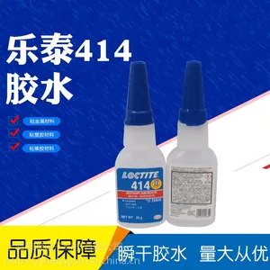 loctite汉高乐泰414瞬干胶 塑料粘接型胶水耐湿耐候性胶黏剂20g