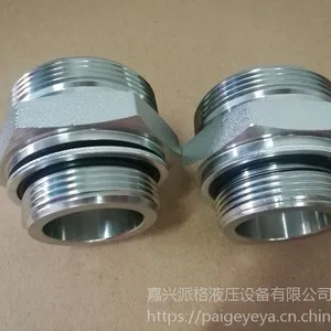 永华伊顿接头1CG公制转英制外螺纹派克接头