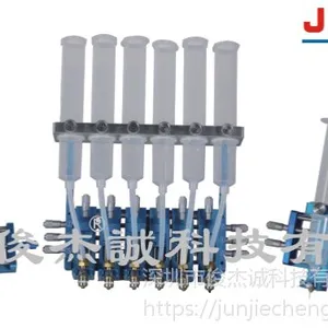 供应J067高精密调节模组