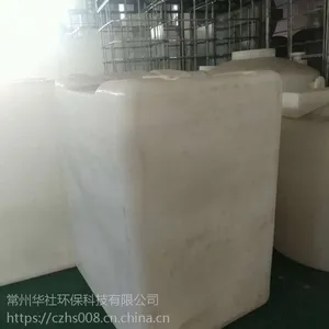 1��IBC��Ͱ1000������Ͱ���ܷ�Ͱˮ�����Ͱ�󻯹���װ����ֱ��