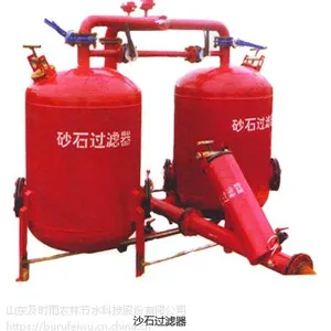 南阳滴灌过虑器施肥灌怎么安装多少钱