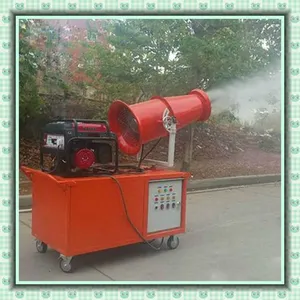 厦门锦芳JF-S30远程喷雾机