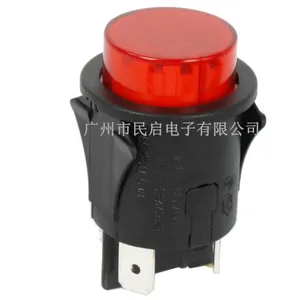 厂家直销RLEIL UL/ENEC认证电源开关