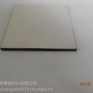 鸿赞幕墙用铝复合板 铝蜂窝芯铝蜂窝板定制江苏苏州