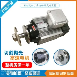 KOTENAľ������˫ͷ����KOM7080�о�Ƭ5.5KW�и���