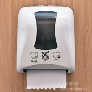 ��������ABS�ֶ�����ֽ��-����A688 ����ֽ�ܣ������棩