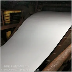 宝钢热轧酸洗SPHC热轧酸洗钢汽车结构钢热轧板卷SPHD
