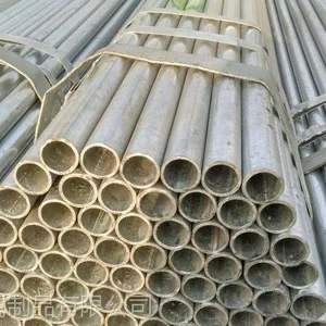 石家庄镀锌管|石家庄镀锌管厂家|石家庄镀锌钢塑管经销商