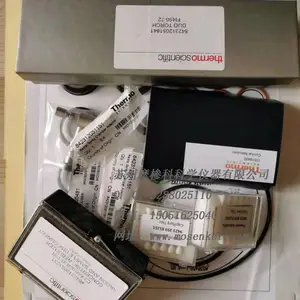 A042266�������÷���,A041513����ThermoFisher�����ǺĲ����,A042823���ʹ�