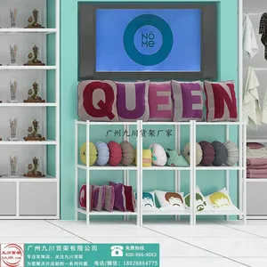 大连女装货架|超市货架|化妆品货架|精品店货架【名创优品货架***】