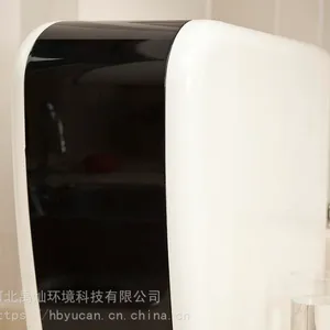 石家庄净水设备家用纯水机