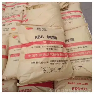 ABS ge-150 ����ʯ�� �͸�����ĥ����ע�ܼ� ����ԭ����֬����GE150