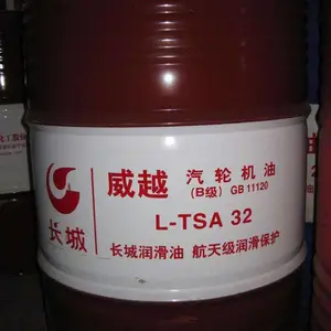������Խ46�����ֻ��� L-TSE32 68 ����ȼ���� ͸ƽ��