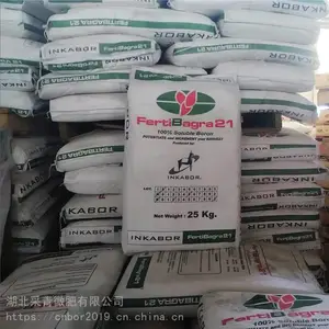 ������³�������21%B��ˮ��������ȫˮ��Ҷ���΢��Ԫ��ˮ�ܷ���