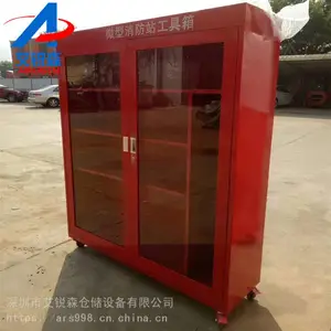 �������ʽ������΢������վ����Ӧ��������