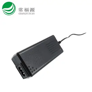 14.6V2A磷酸铁锂电池充电器14.6V5A充电器29.2V2A29.2V5A29.2V7A充电器