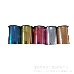 厂家直销10MM*100M彩带卷 汽车拉花 婚庆拉花 包装拉花